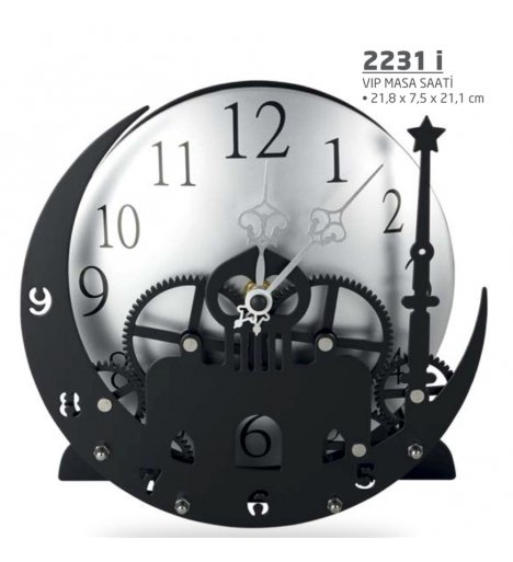 Vip Table Clock (2231i)