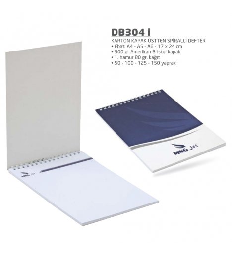 Cardboard Cover Top Spiral Notebook (DB304 i)