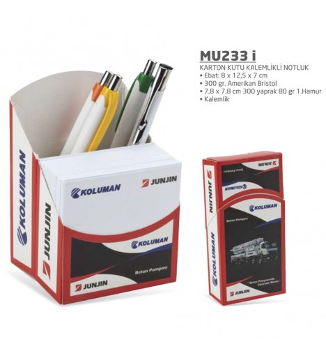 Cardboard Box Pen Holder (MU233 i)
