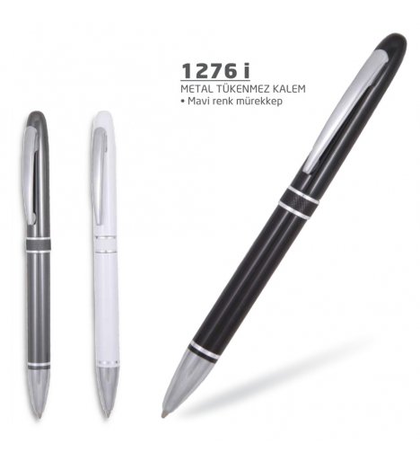 Metal Ballpoint Pen (1276 i)