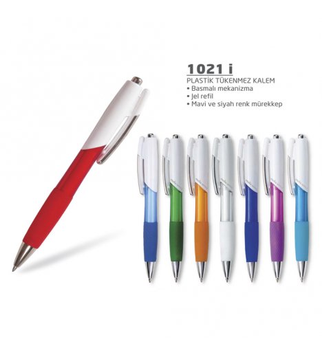 Plastic Ballpoint Pen (1021 i)