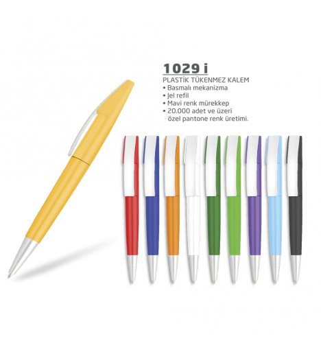 Plastic Ballpoint Pen (1029 i)