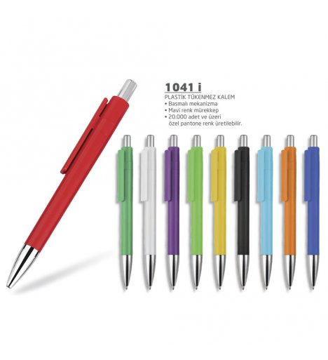 Plastic Ballpoint Pen (1041 i)