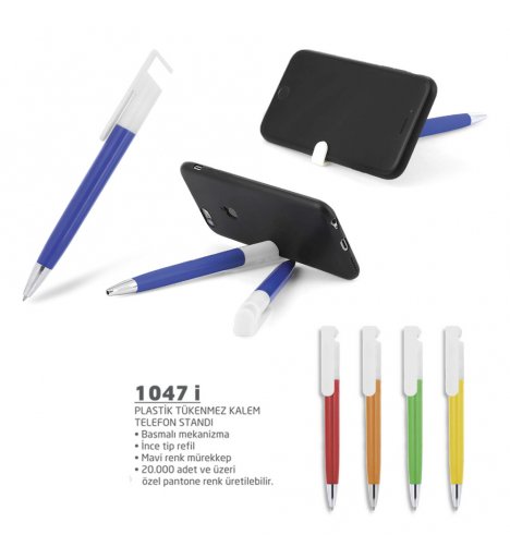  Plastic Ballpoint Pen Phone Stand (1047 i)