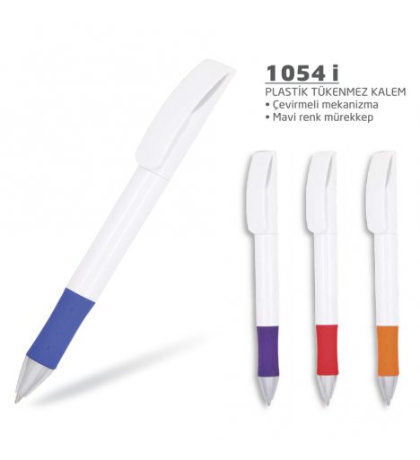 Plastic Ballpoint Pen (1054 i)