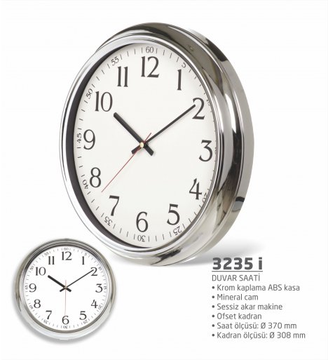 Wall Clock (3235)