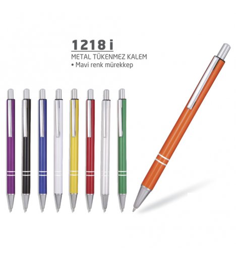 Metal Ballpoint Pen (1218 i)
