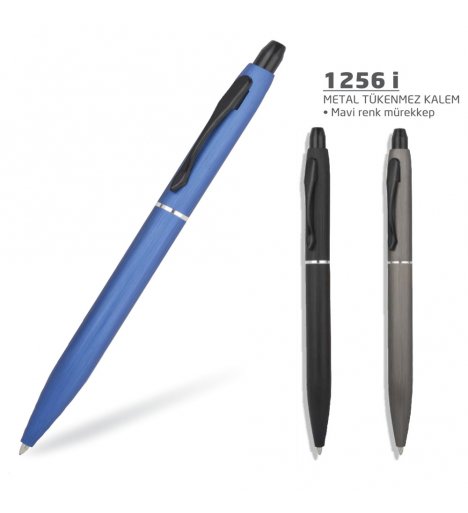Metal Ballpoint Pen (1256 i)