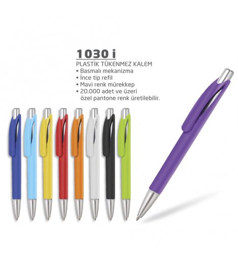 Plastic Ballpoint Pen (1030 i)