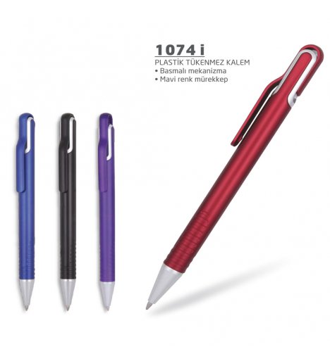 Plastic Ballpoint Pen (1074 i)