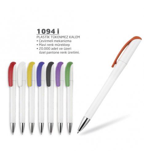 Plastic Ballpoint Pen (1094 i)
