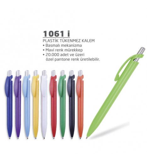 Plastic Ballpoint Pen (1061 i)