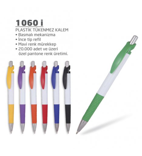 Plastic Ballpoint Pen (1060 i)